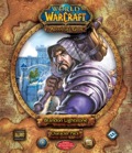 World+of+warcraft+characters+list