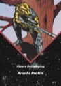 FSPEB021E