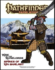 Pathfinder Paper Minis—Rise of the Runelords Adventure Path Part 6: 