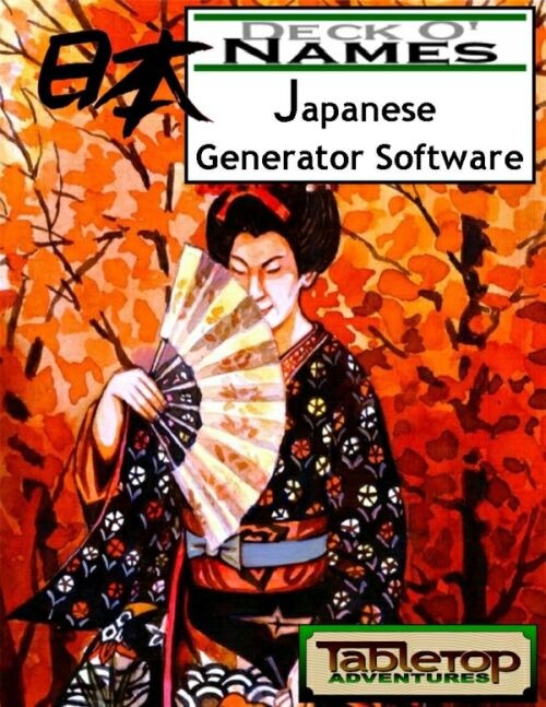 Asian Name Generator 54