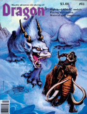 Dragon magazine circa 1985