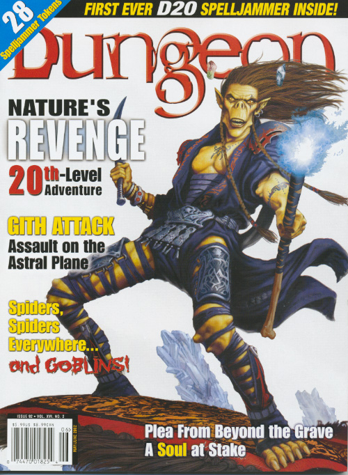cover_500.jpg